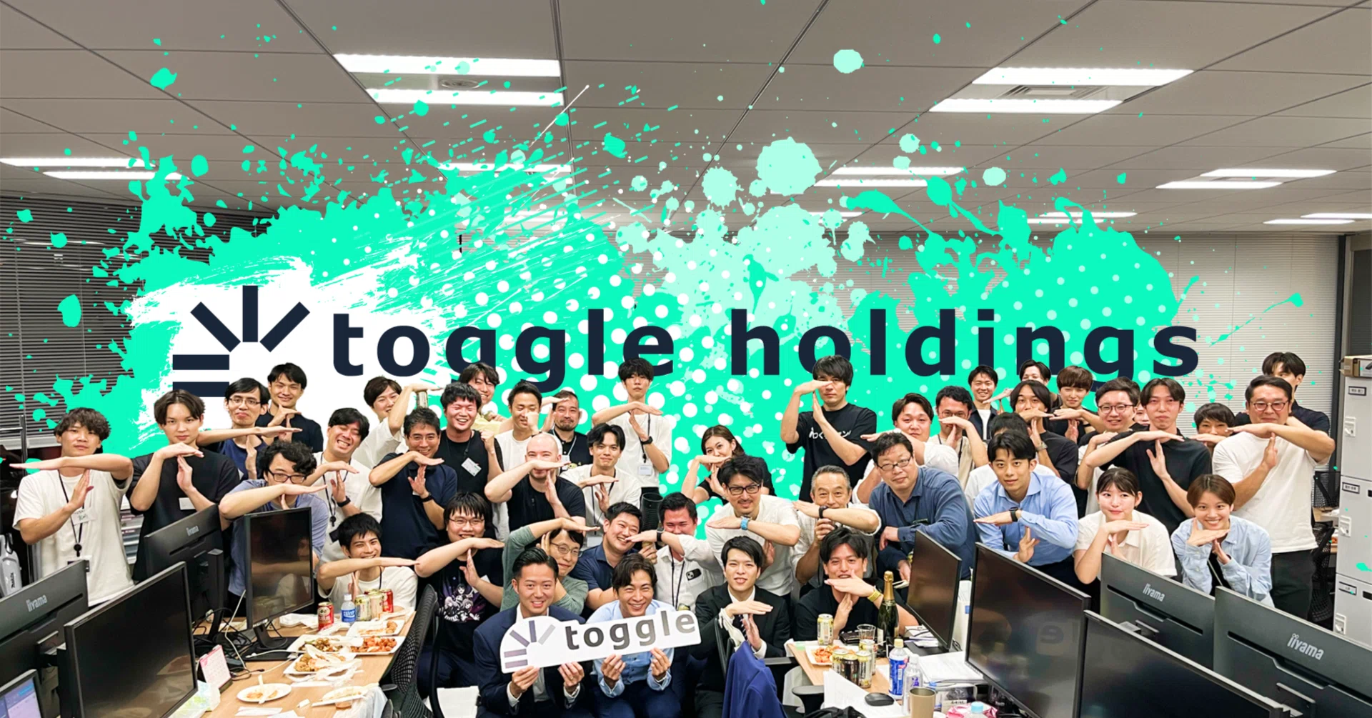 How Toggle Holdings is Transforming Japan's Core Industries